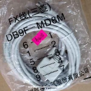AUX Cable 3m